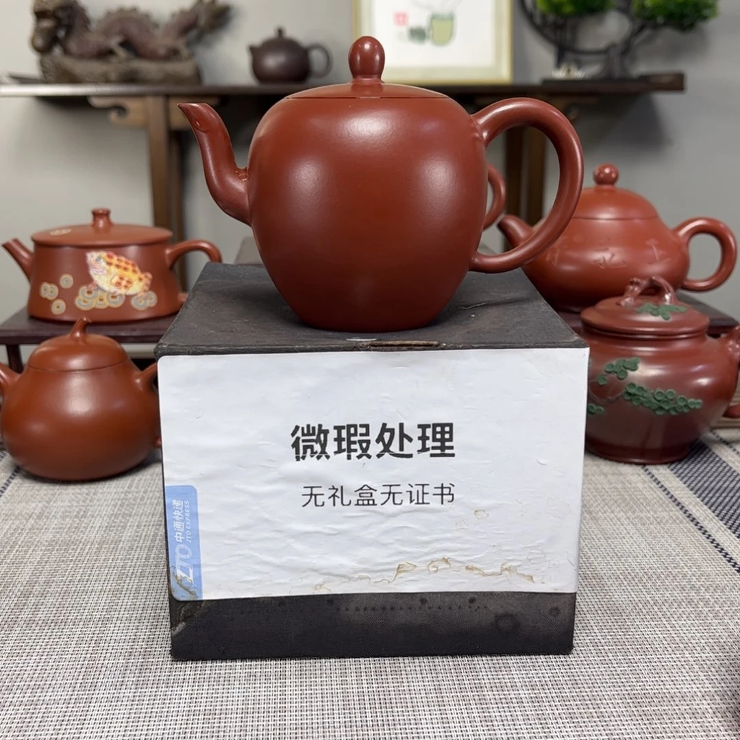 K***K茶壶紫砂微瑕处理