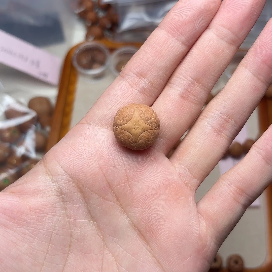 是***呀凤眼菩提手串麒麟三通1.9