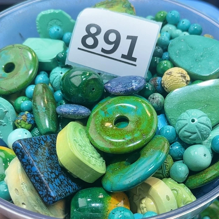 谷堆散珠主打就是量