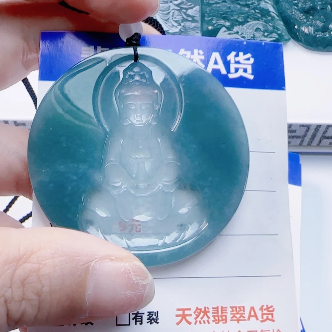 翡翠未镶嵌颈饰222233344556677899