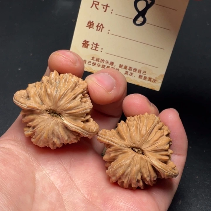 文玩核桃把件四座楼43尺全品白茬打底发8