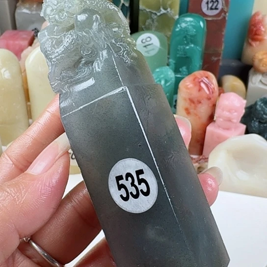 寿山石印石蓝****t印石章料……