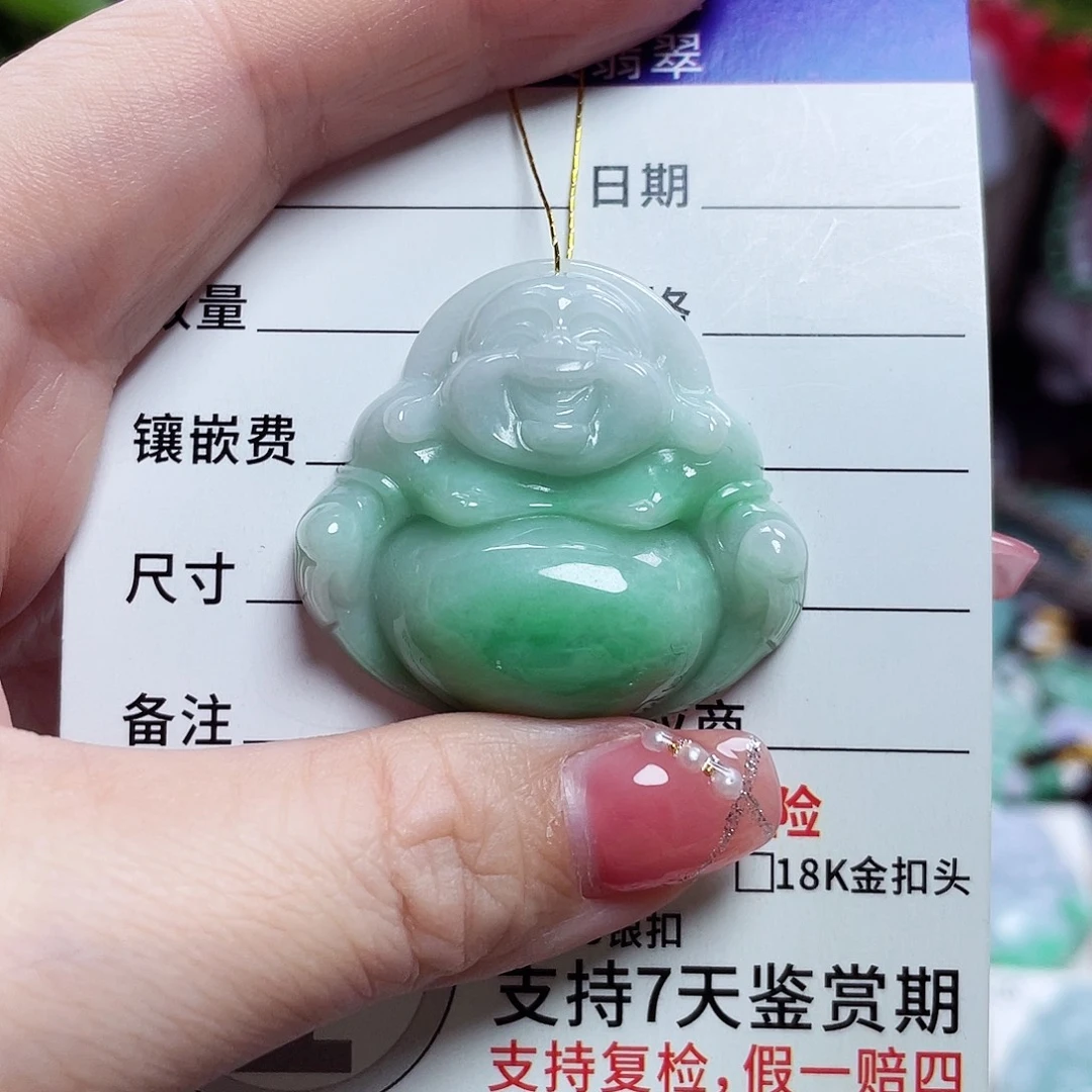 翡翠未镶嵌颈饰佛公21