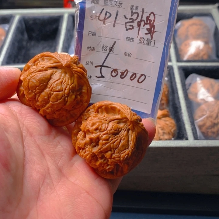 精品核桃把件核桃