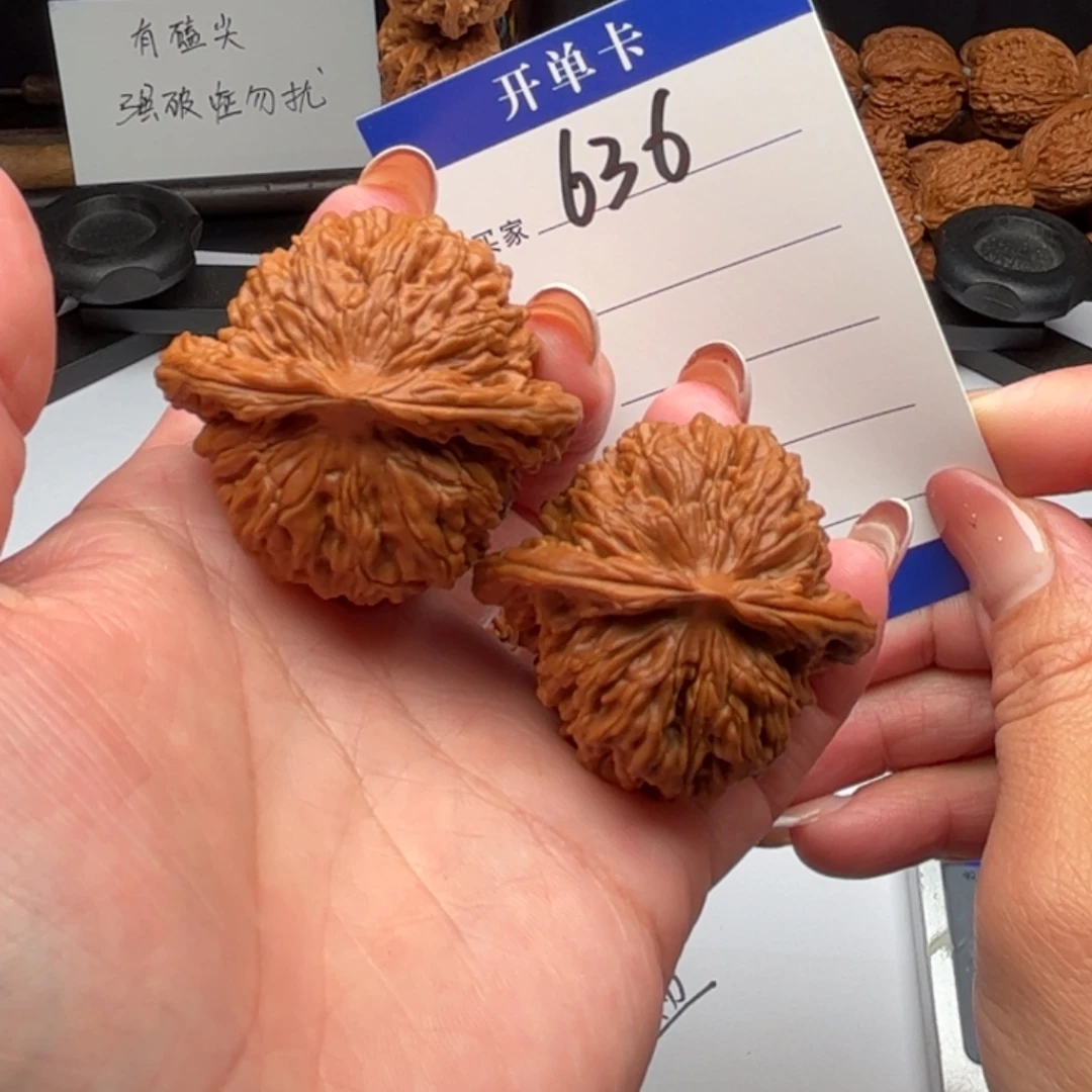 把件核桃平谷楼45