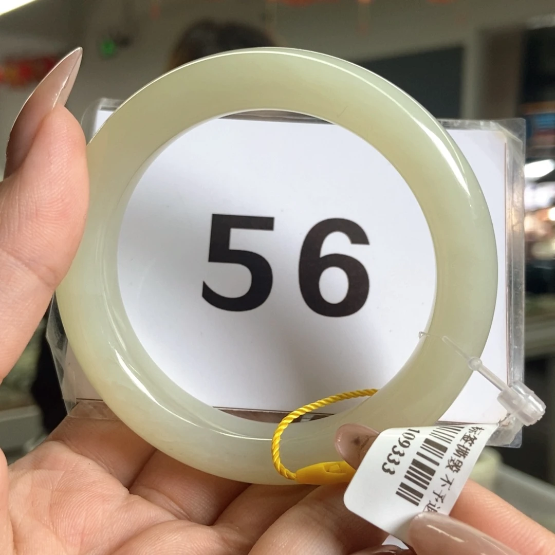 【闪购商品】未镶嵌手镯和田玉