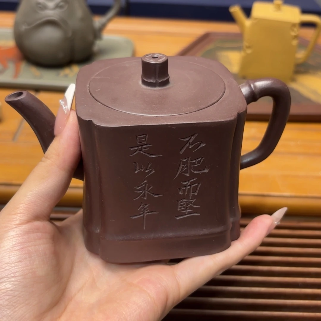 紫砂茶宠五号店专项