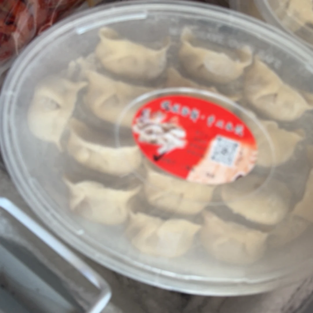 手工水饺海胆馅,鲜到太平洋一盒15只