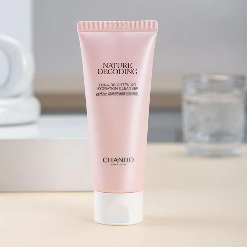 CHANDO/自然堂娇颜亮润保湿洁面乳100g