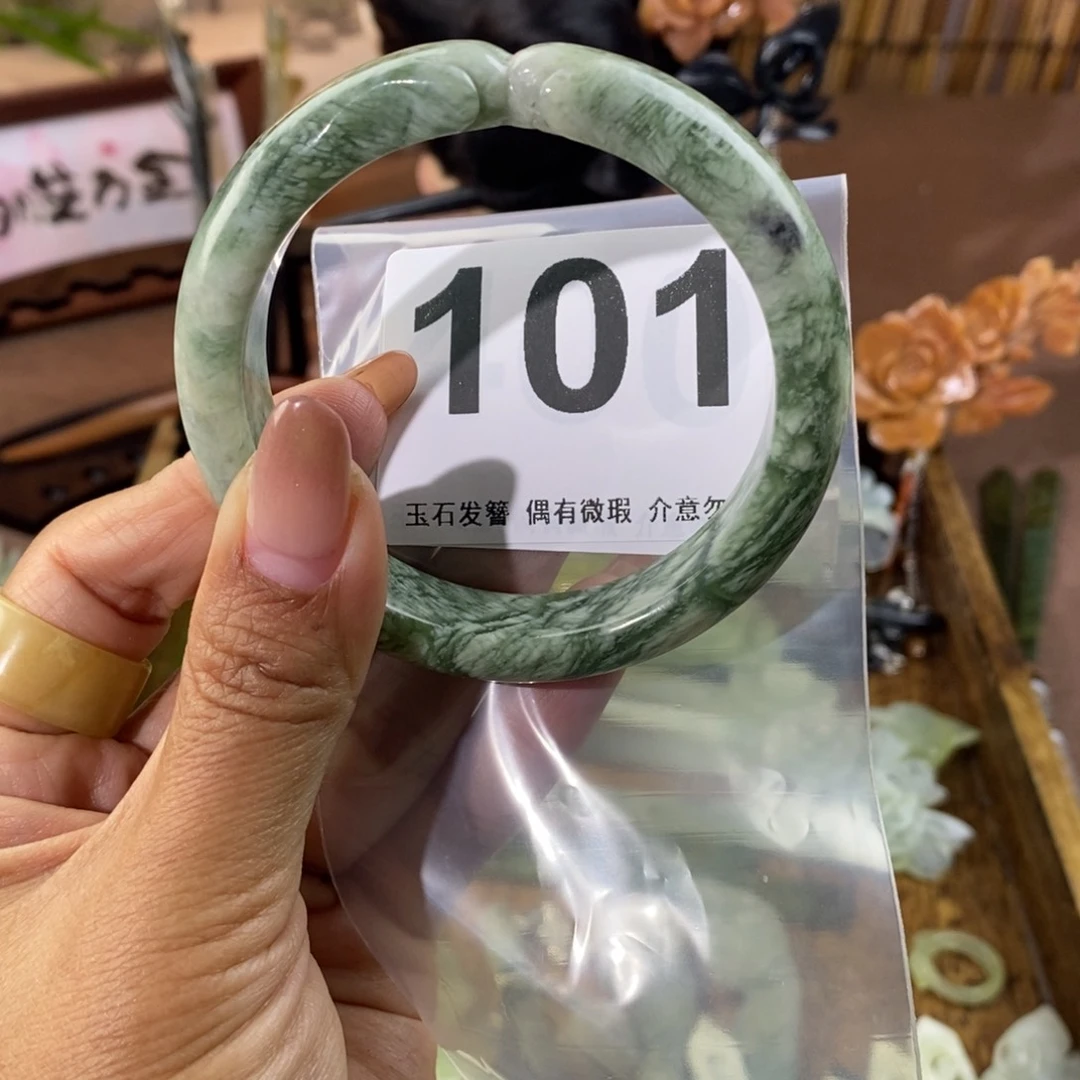 蛇纹石玉发饰未镶嵌露*