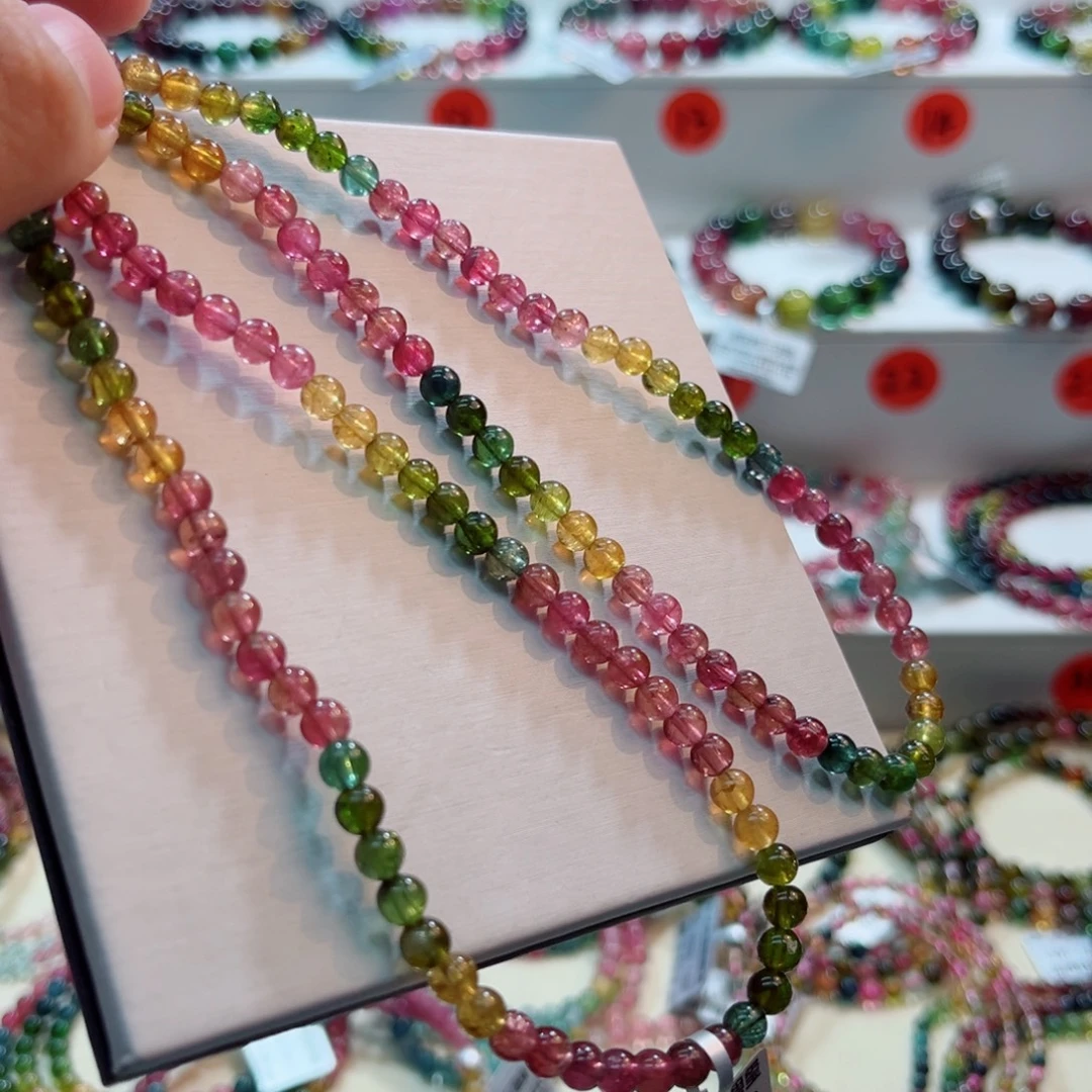 未镶嵌碧玺手链碧玺