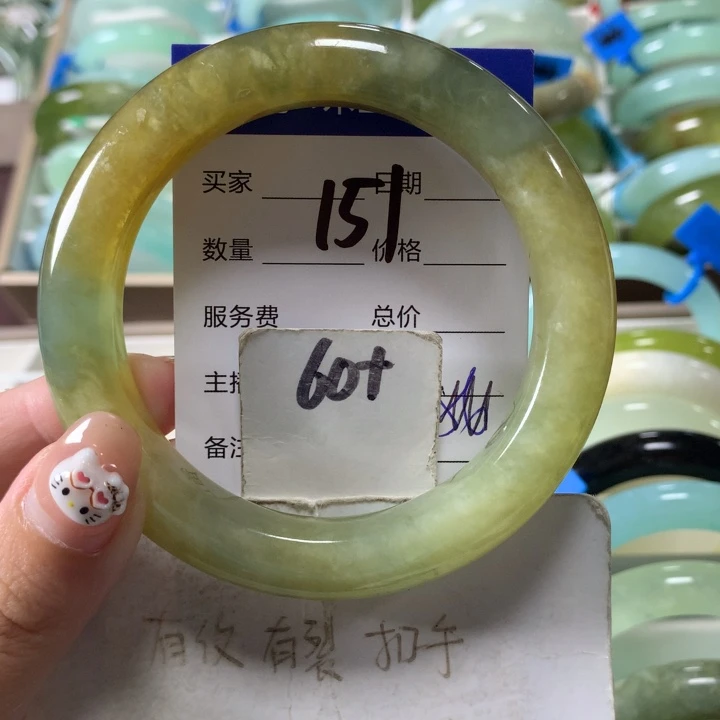 未镶嵌蛇纹石玉手镯151