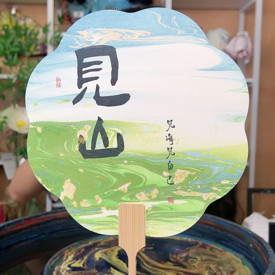 非遗传承 成品团扇