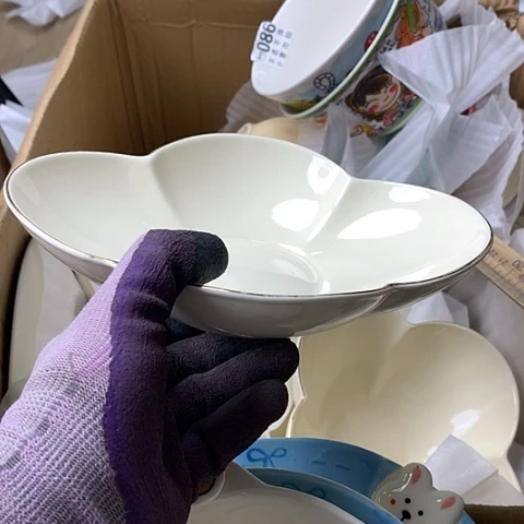 陶瓷制品满25拼单发货默认微瑕