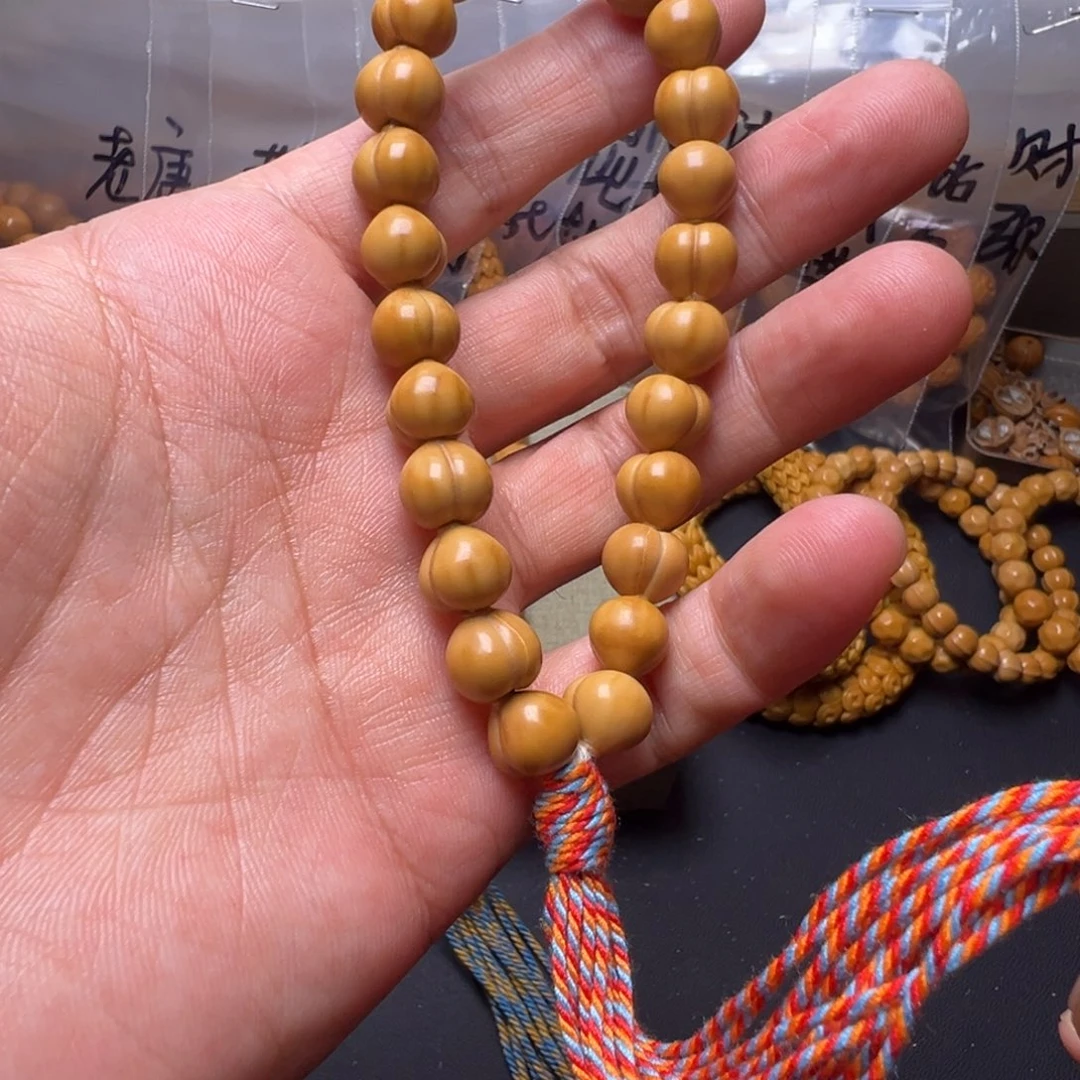 手串猴头核桃啊啊啊啊啊啊啊啊啊啊啊啊啊啊