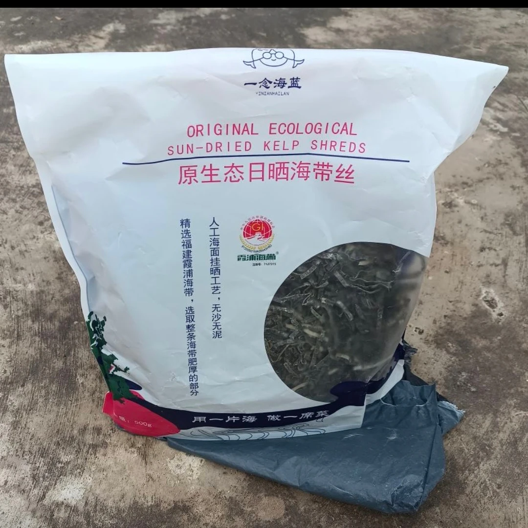 一念海蓝 霞浦干海带丝 日晒原生态   出口级 无泥沙