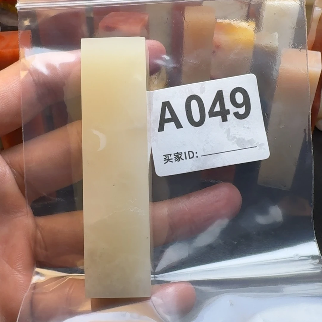 老挝石长*鸮老挝石老挝石