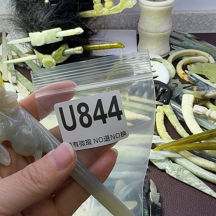蛇纹石玉合金发饰璇*