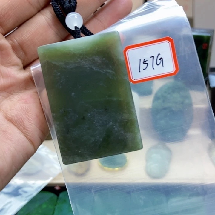 未镶嵌和田玉挂件