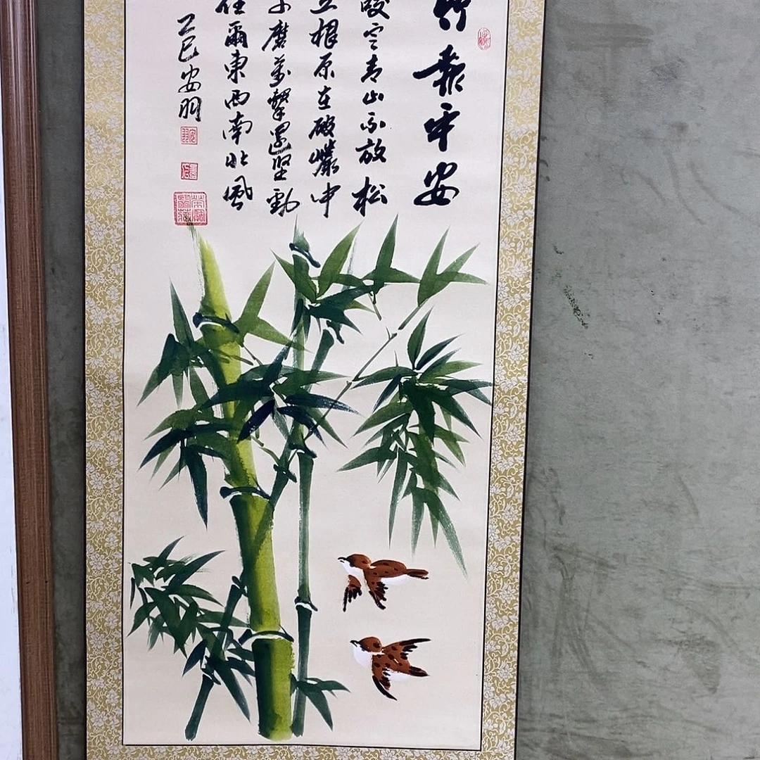 书法书画8888888888