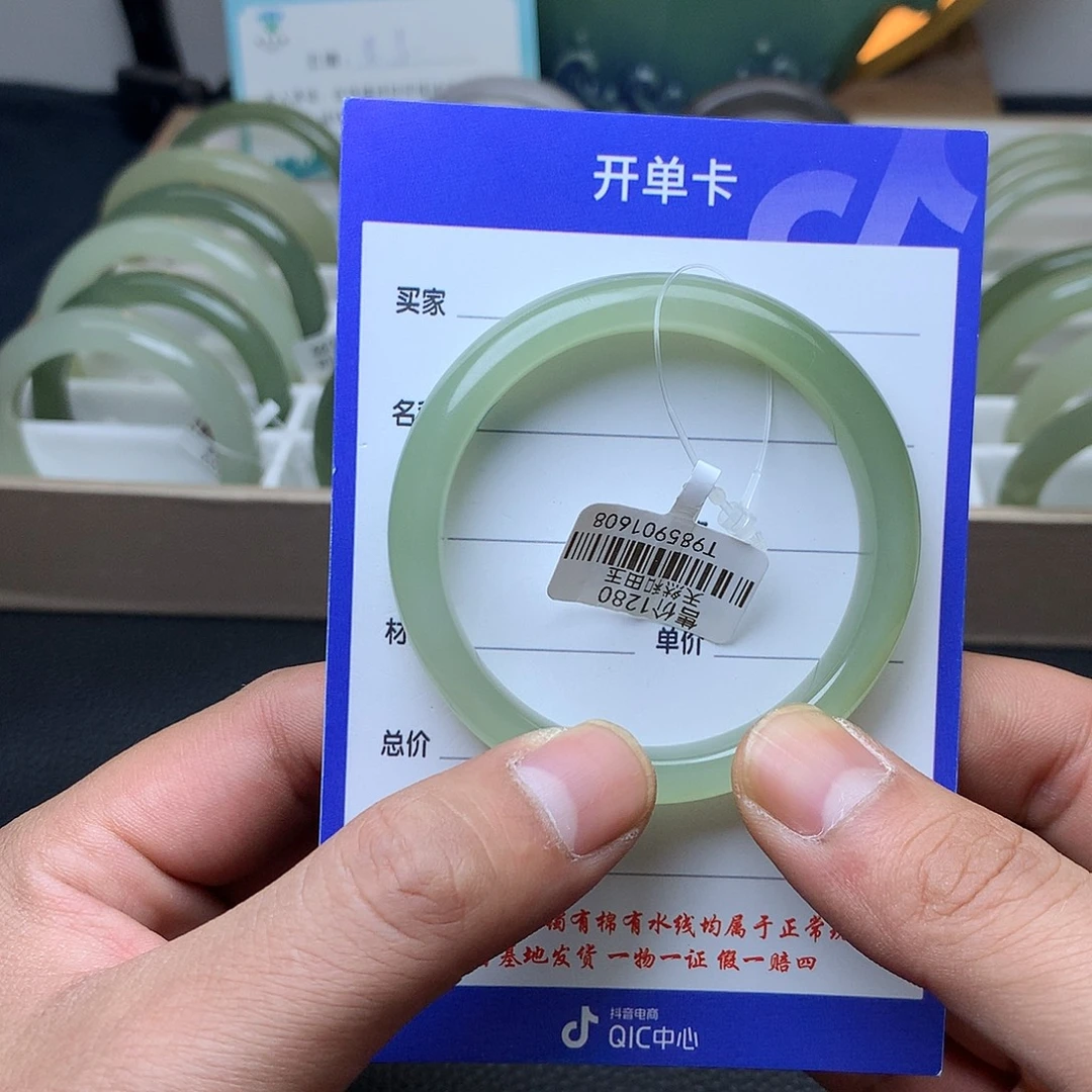 和田玉未镶嵌手镯51.5