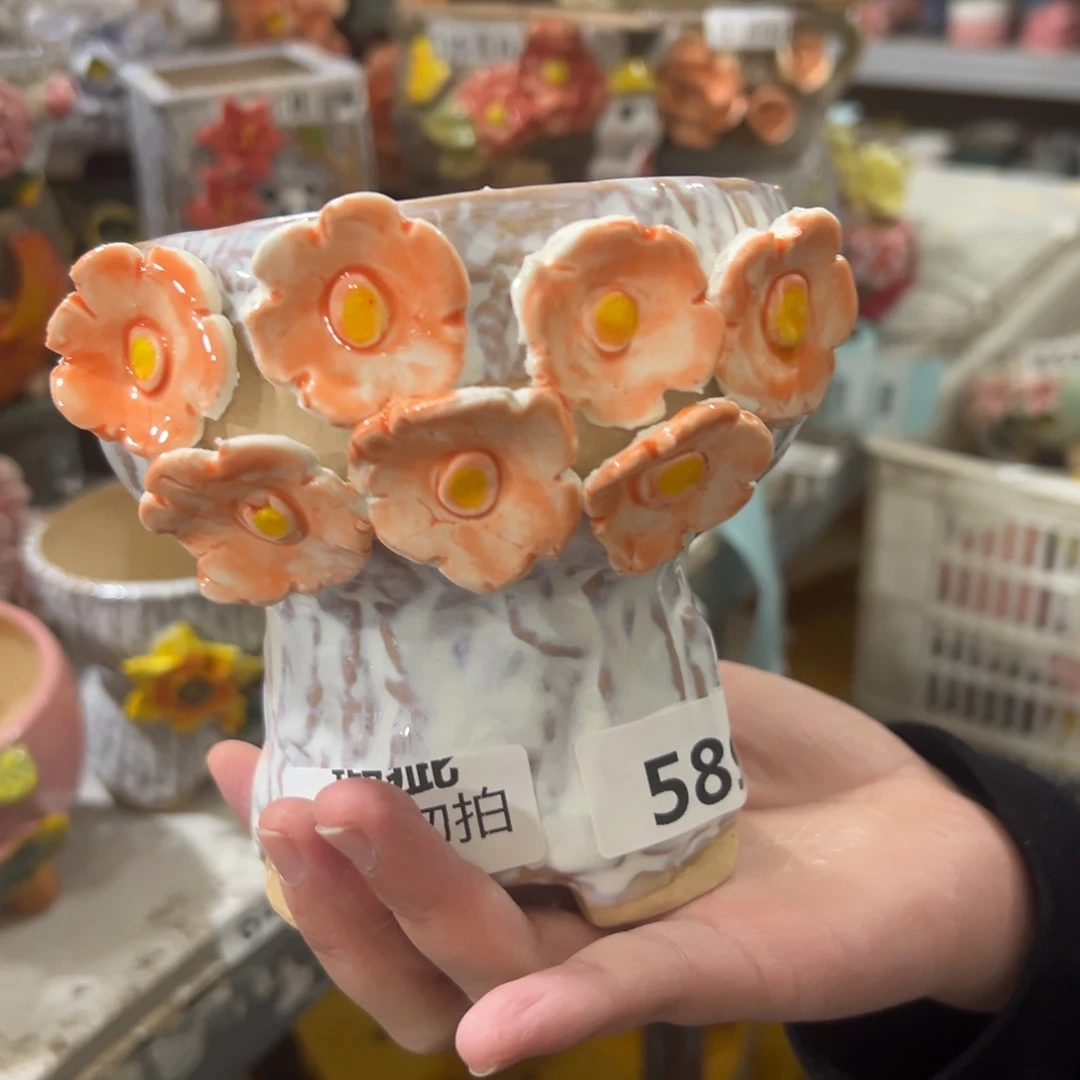 满20米秒退拉黑花盆