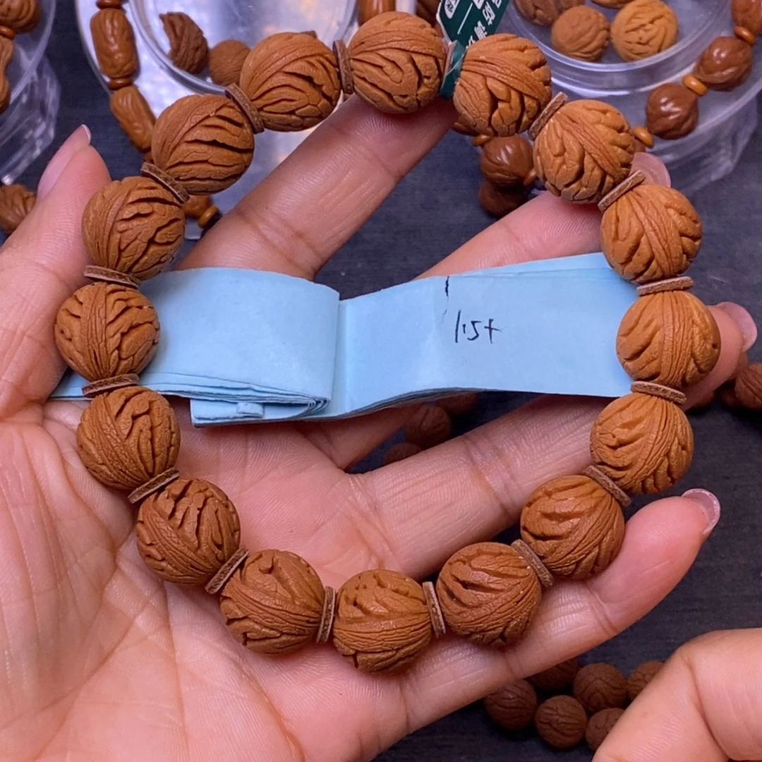 秦岭龙纹桃核16颗