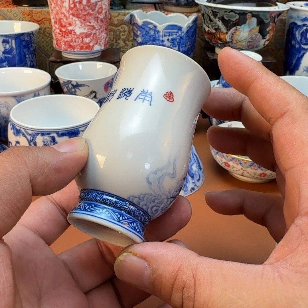 至***在陶杯子景德镇全手工手绘陶瓷