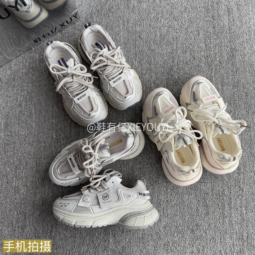 鞋有亿 2025秋冬新款厚底增高老爹鞋透气百搭鞋子女款休闲运动鞋