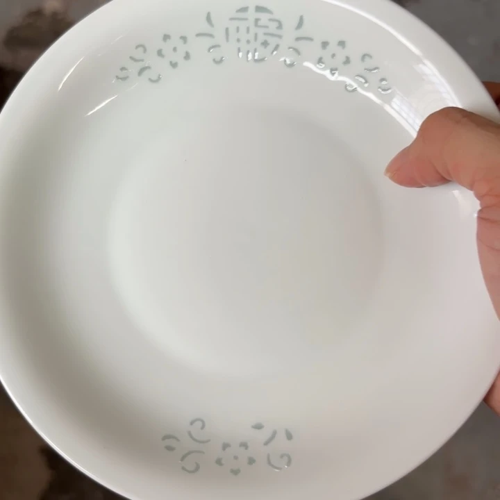 青瓷景德镇陶瓷骨碟白色两只