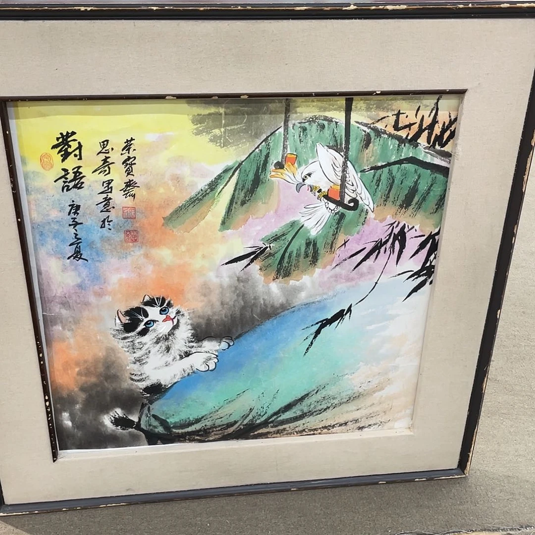 国画可口可乐公司在淘宝直播。可口可乐公司