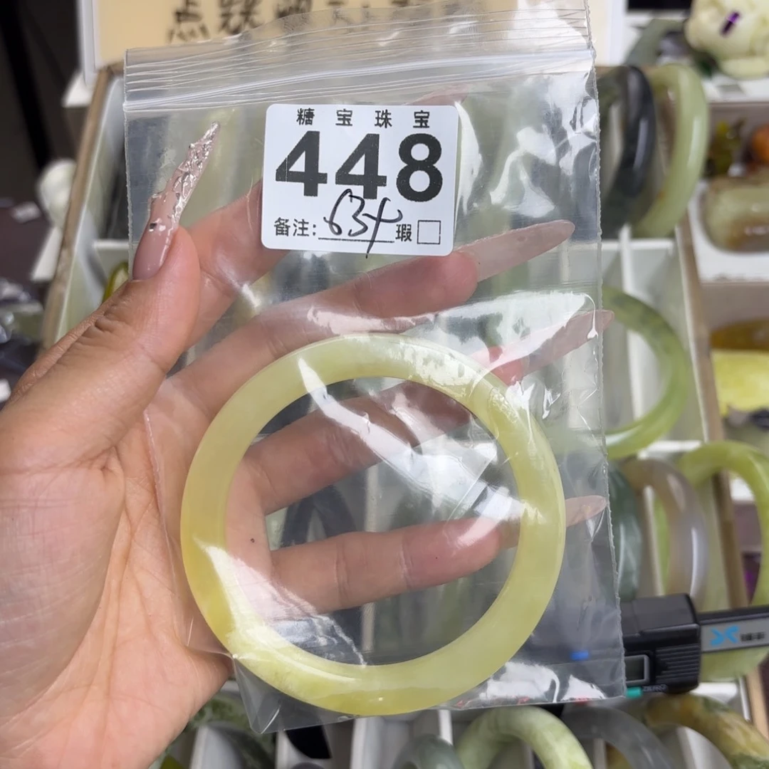 未镶嵌蛇纹石玉手镯心*
