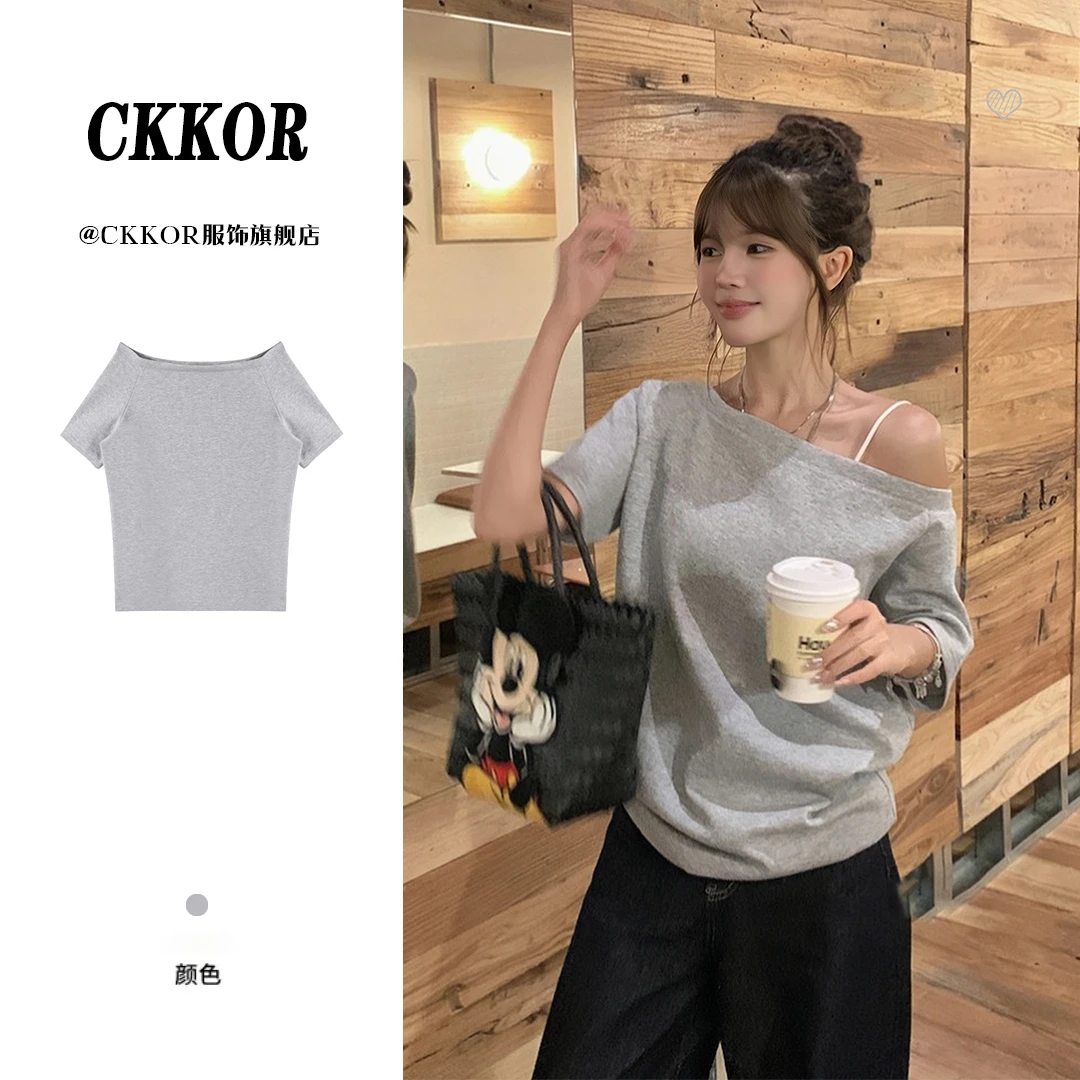 CKKOR美式复古宽松慵懒风纯色短袖t恤女夏季一字肩显瘦设计感小众