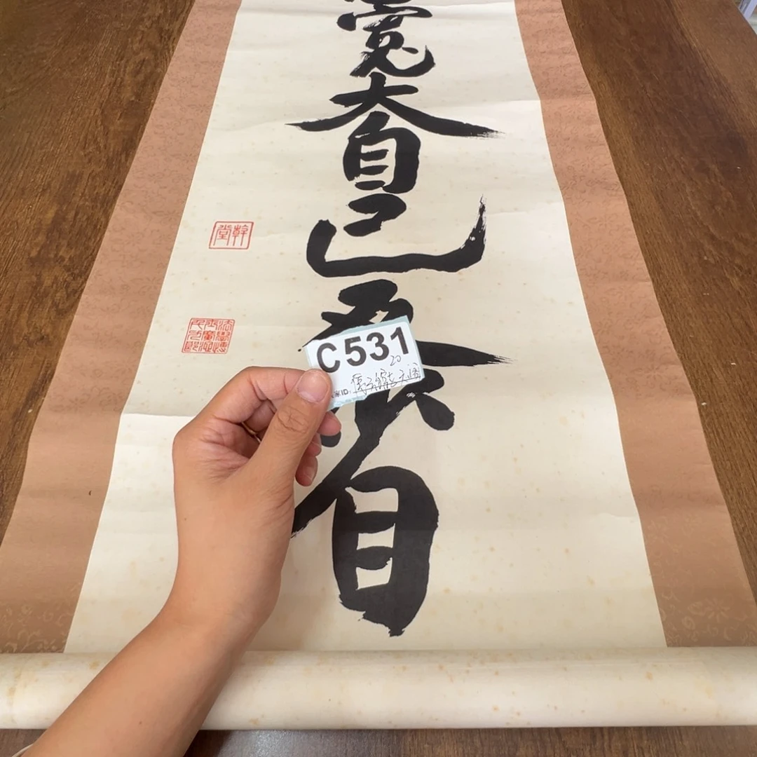 停****阁哈哈哈哈哈哈哈哈531