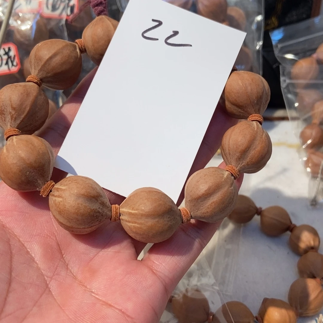 D***.吊坠橄榄核橄榄橄榄