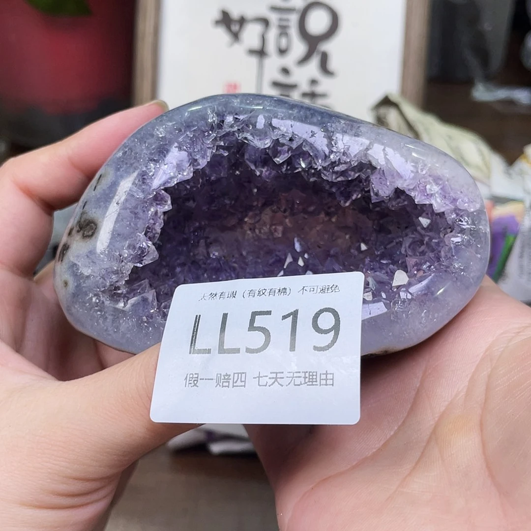 水晶珠宝半成品未镶嵌