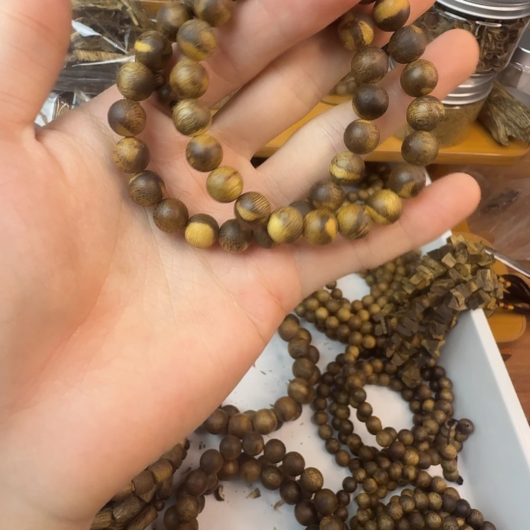 沉香沉香碎屑虎斑珠