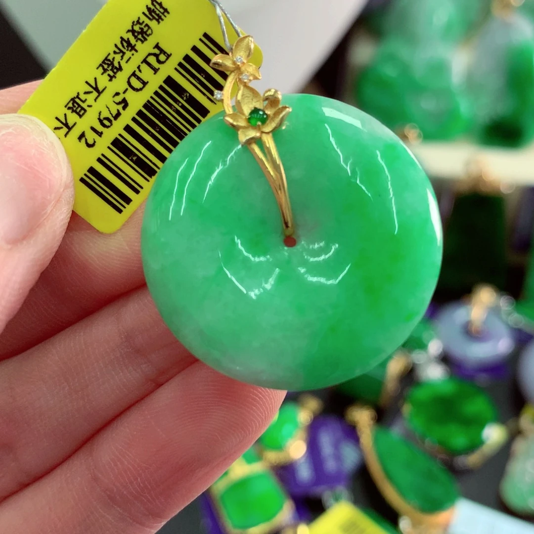 翡翠18K金镶嵌吊坠(不含链)