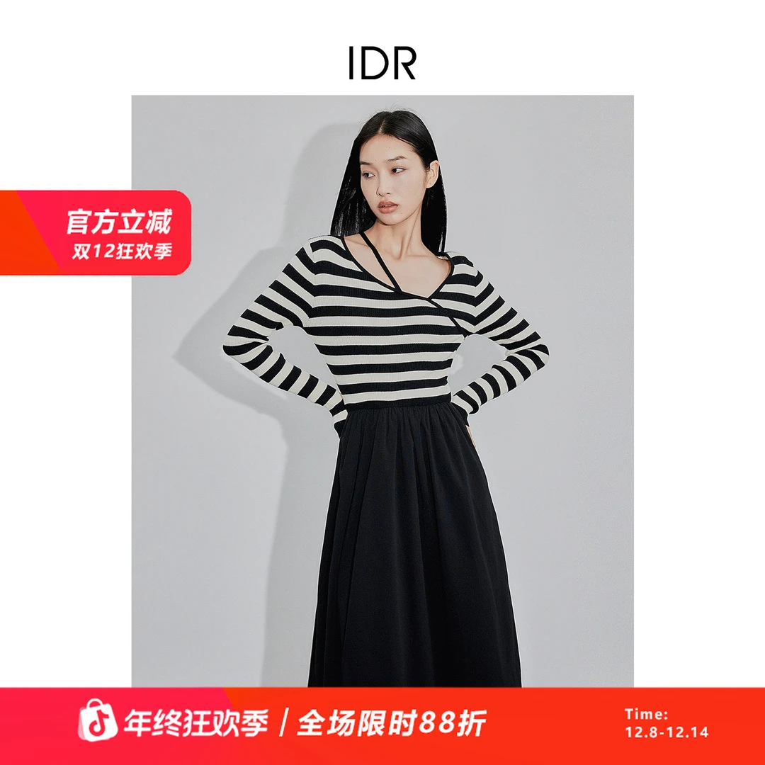 【姚领YAOLY】专柜女装中长款条纹连衣裙957H30951