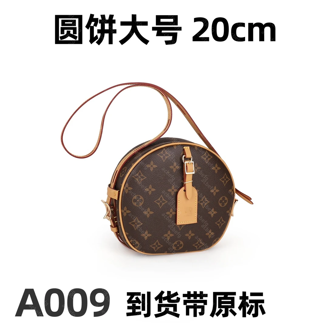 A009 圆饼大号 20cm【到货带专柜原标】【带专柜包装】斜挎包