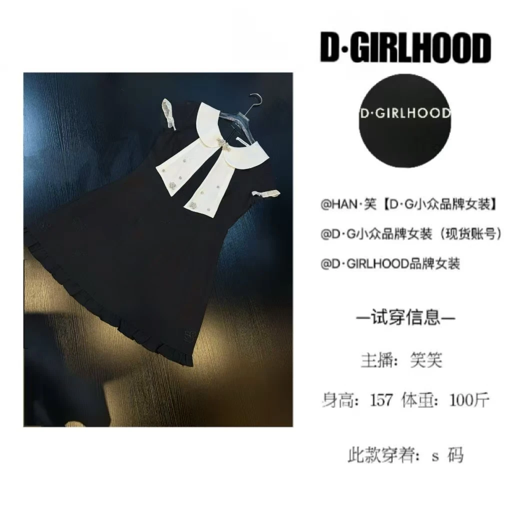 D-GIRLHOOD【珍珠港湾】小众重工优雅时尚气质连衣裙