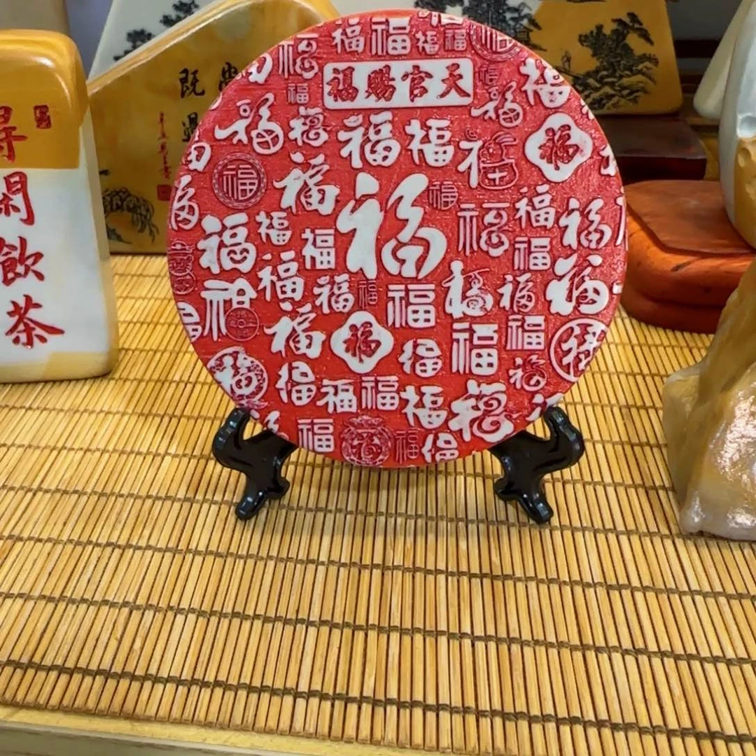 茶宠傑石头雕刻艺术设计