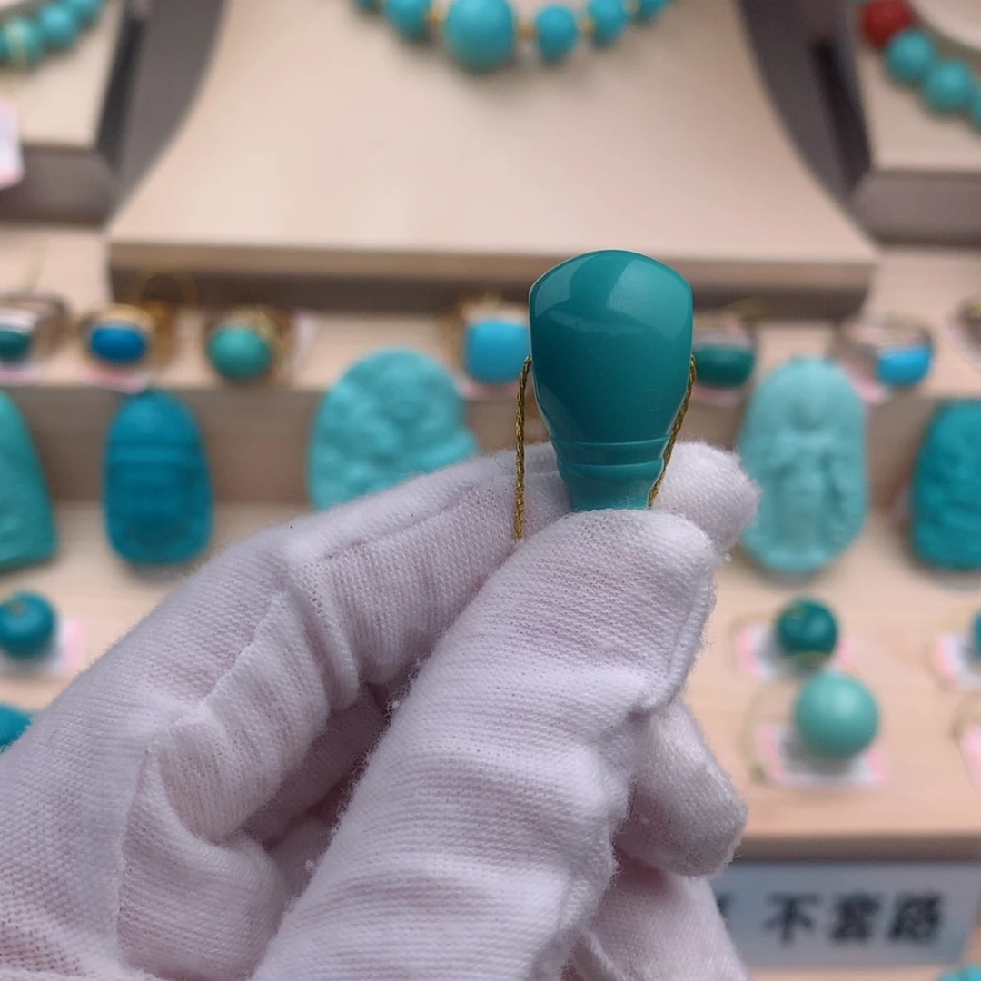 绿松石珠宝奇石未镶嵌13.4mm