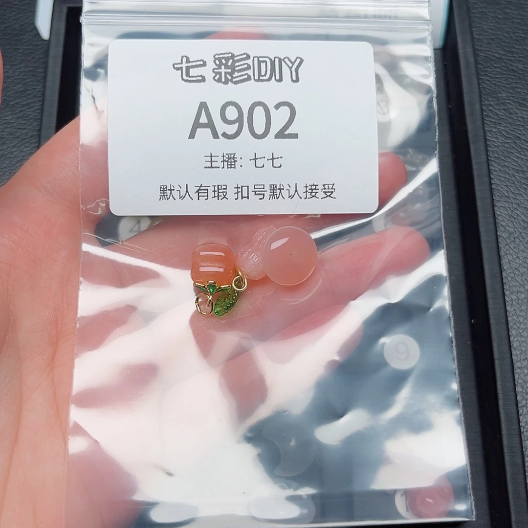 玛瑙/玉髓颈饰合金陌***?