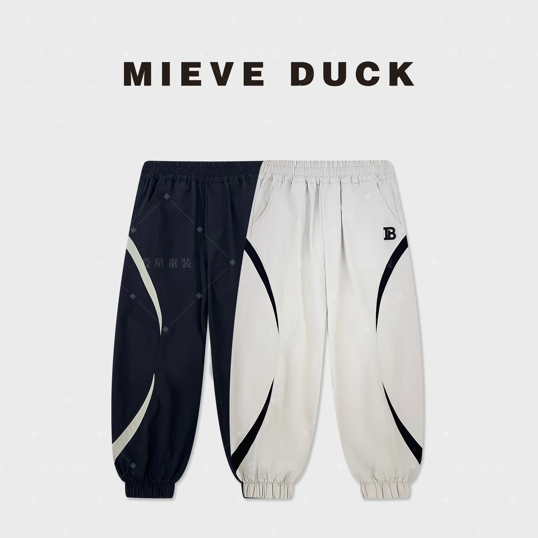 潮酷速干裤}MIEVEDUCK}夏锦纶速干裤儿童运动休闲男童工装裤12835
