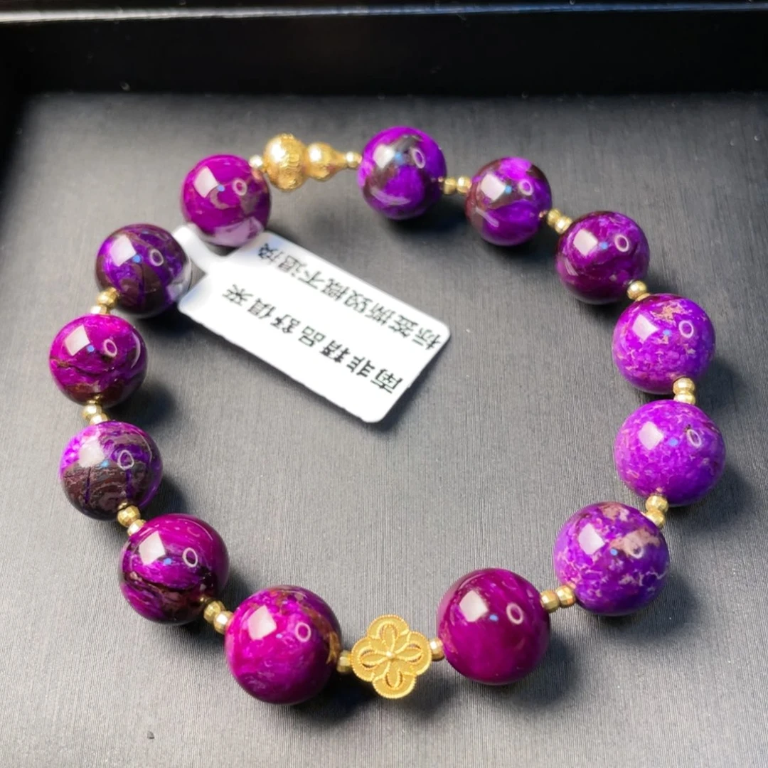 苏纪石（舒俱来）18K金镶嵌手串