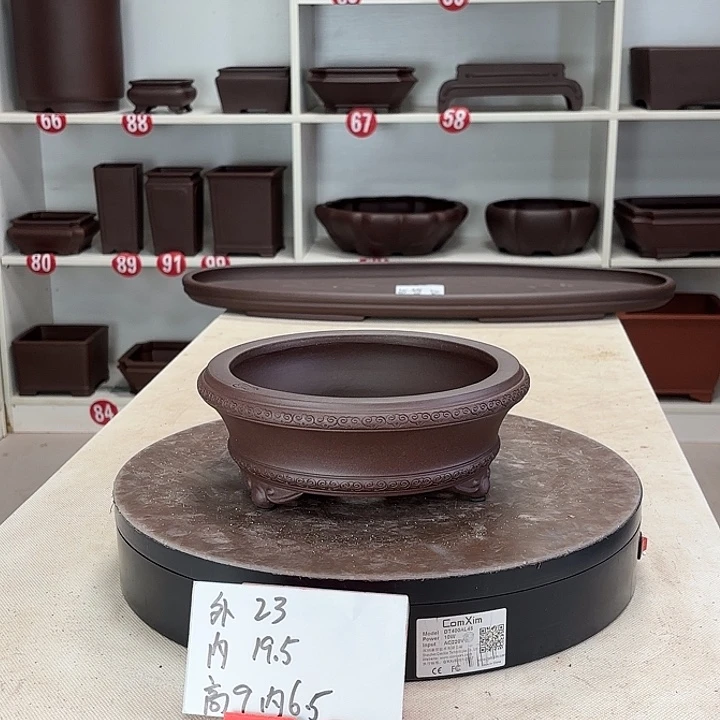 优***园花盆紫砂祥云小圆