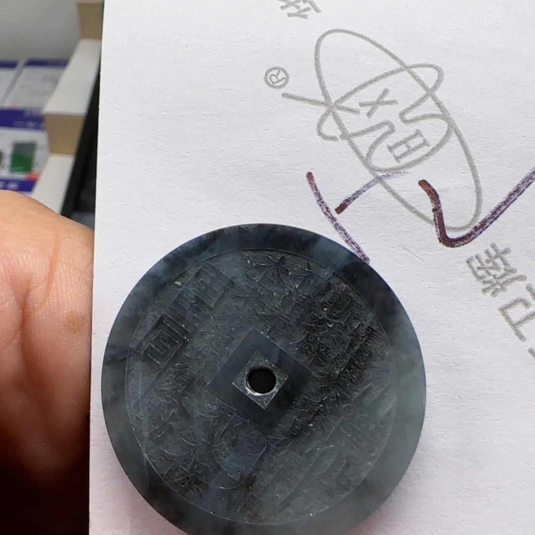 翡翠颈饰未镶嵌晓*