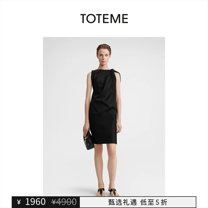 【甄选礼遇】TOTEME女装黑色扭肩无袖直筒垂坠感连衣裙