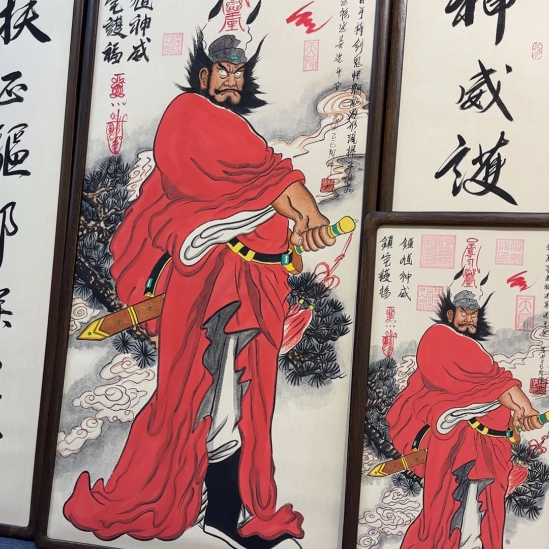 平***活国画阿冲111111111111111